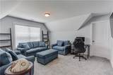 222 Ivey Drive - Photo 40