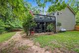 1049 Millard Farmer Road - Photo 25