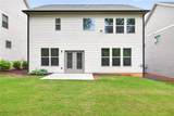 5544 Shallow Branch Drive - Photo 38
