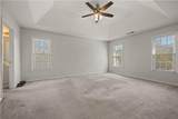 231 Beechwood Lane - Photo 15