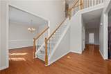 231 Beechwood Lane - Photo 4