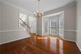 231 Beechwood Lane - Photo 5
