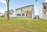 4862 White Street - Photo 40
