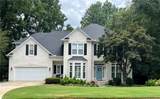 260 Wexford Overlook Drive - Photo 1
