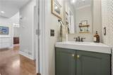 260 Wexford Overlook Drive - Photo 11