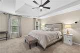 260 Wexford Overlook Drive - Photo 21