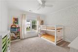 260 Wexford Overlook Drive - Photo 27