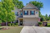 9864 Elderberry Pointe - Photo 2