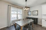 9864 Elderberry Pointe - Photo 20