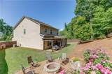 9864 Elderberry Pointe - Photo 43
