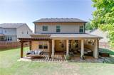9864 Elderberry Pointe - Photo 44