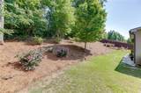 9864 Elderberry Pointe - Photo 45