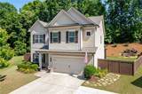 9864 Elderberry Pointe - Photo 46
