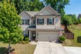 9864 Elderberry Pointe - Photo 47