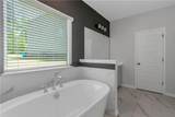 420 Tavistock Court - Photo 12
