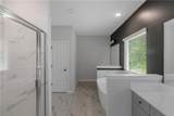 420 Tavistock Court - Photo 13
