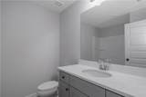 420 Tavistock Court - Photo 23