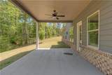 420 Tavistock Court - Photo 28