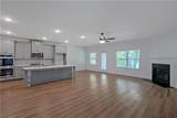 420 Tavistock Court - Photo 4