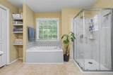 295 Josie Lane - Photo 26