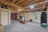 295 Josie Lane - Photo 37