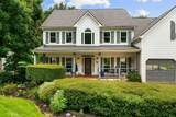 6266 Braidwood Run - Photo 3