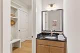 4530 Aiden Way - Photo 23