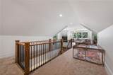 470 Old Orchard Road - Photo 45