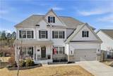 705 Owens Circle - Photo 2