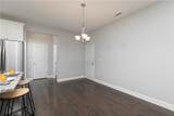 137 Unicoi Way - Photo 12