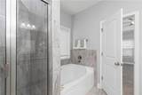 137 Unicoi Way - Photo 25
