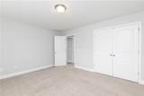 137 Unicoi Way - Photo 34