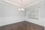 137 Unicoi Way - Photo 5