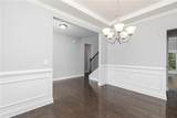137 Unicoi Way - Photo 6