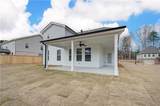 2424 Dixon Place - Photo 27