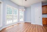233 Ivey Lake Parkway - Photo 13
