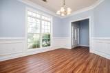 233 Ivey Lake Parkway - Photo 21