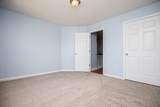 233 Ivey Lake Parkway - Photo 39