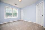 233 Ivey Lake Parkway - Photo 42