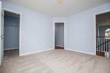 233 Ivey Lake Parkway - Photo 44