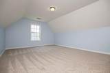 233 Ivey Lake Parkway - Photo 49