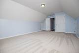 233 Ivey Lake Parkway - Photo 50