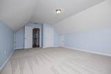 233 Ivey Lake Parkway - Photo 51