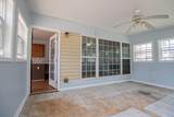 233 Ivey Lake Parkway - Photo 55