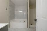 306 Cedar Street - Photo 7