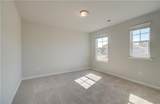 176 Dalston Cove - Photo 19