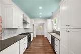 4137 Grogan Street - Photo 13