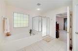 151 Courts Of Hampton - Photo 33