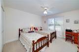 151 Courts Of Hampton - Photo 35