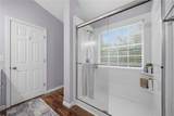 506 Weatherstone Court - Photo 12